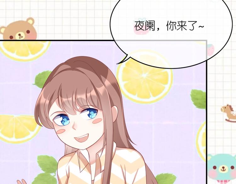 第三十一话(1/2)-第32话