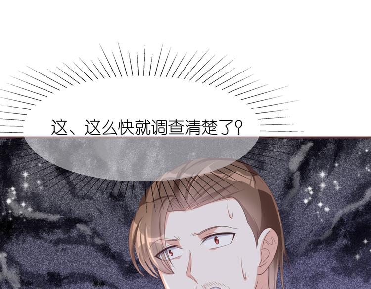第三十三话(1/2)-第34话