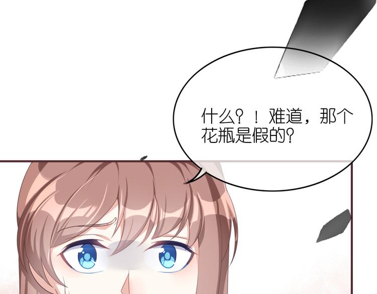 第三十三话(1/2)-第34话