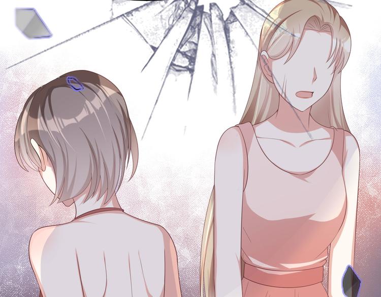 第三十三话(1/2)-第34话