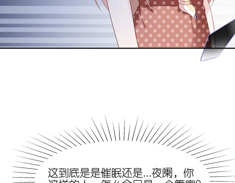 第三十五话(1/2)-第36话