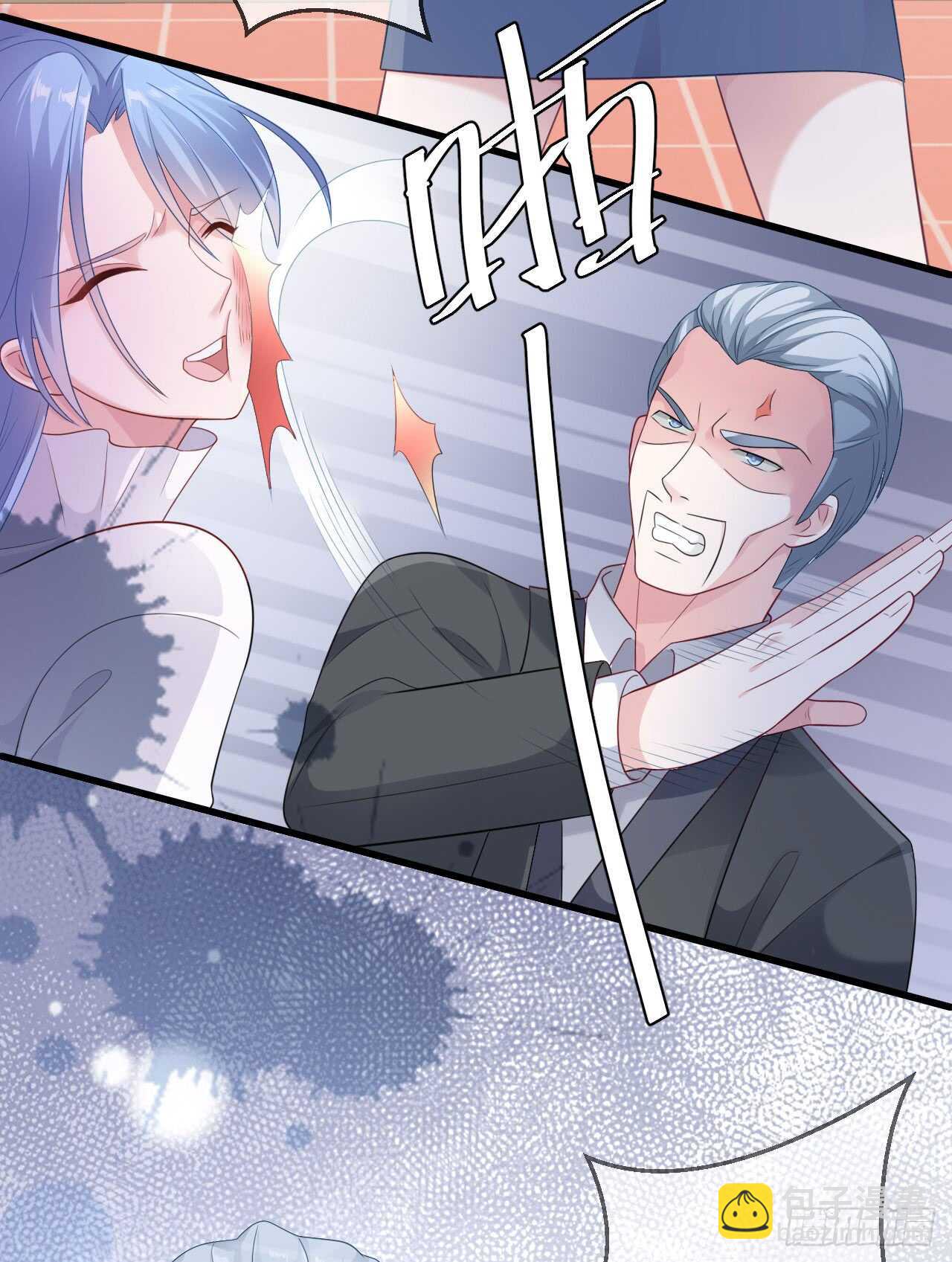 第三十七话-第38话