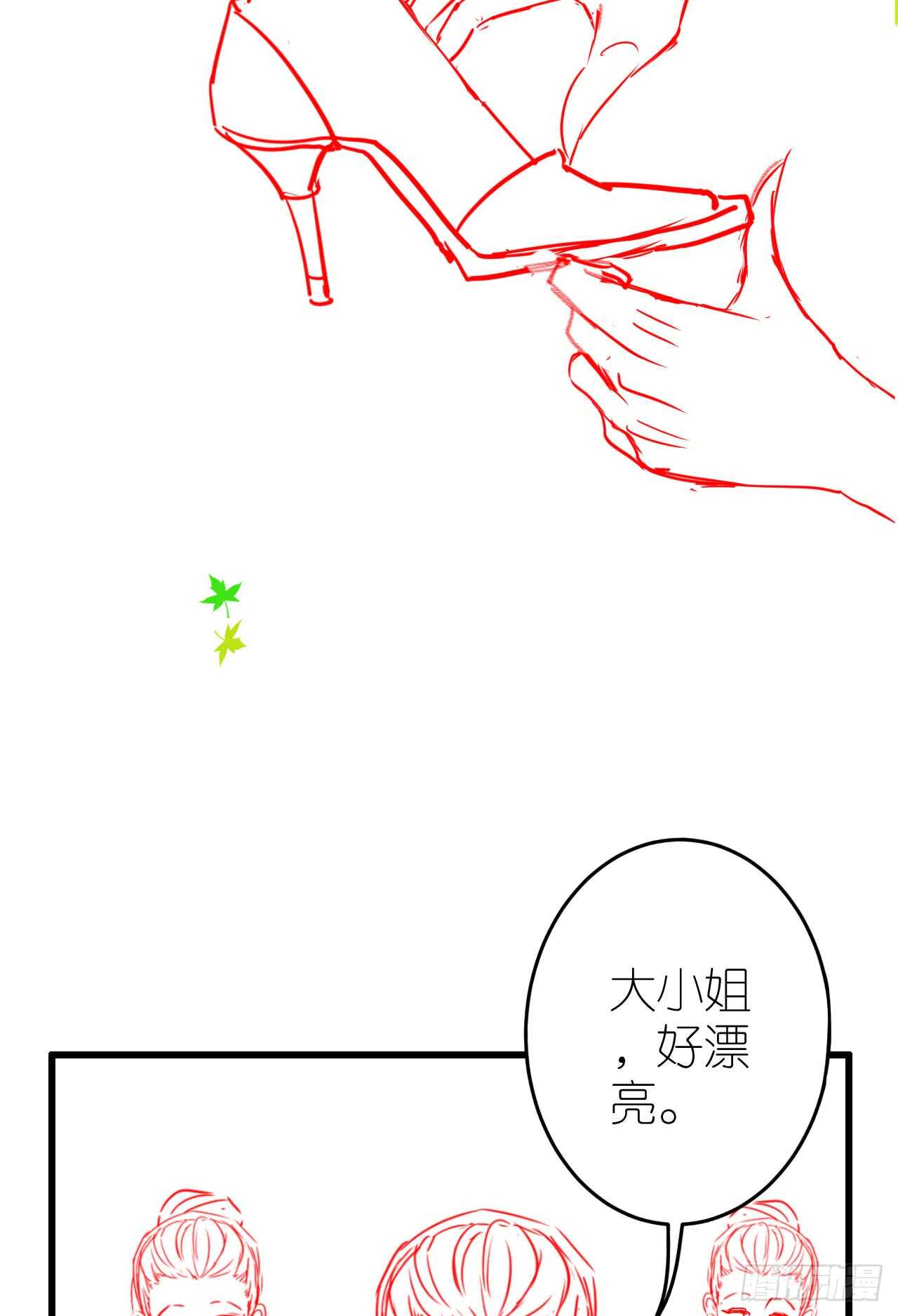 第三十七话-第38话