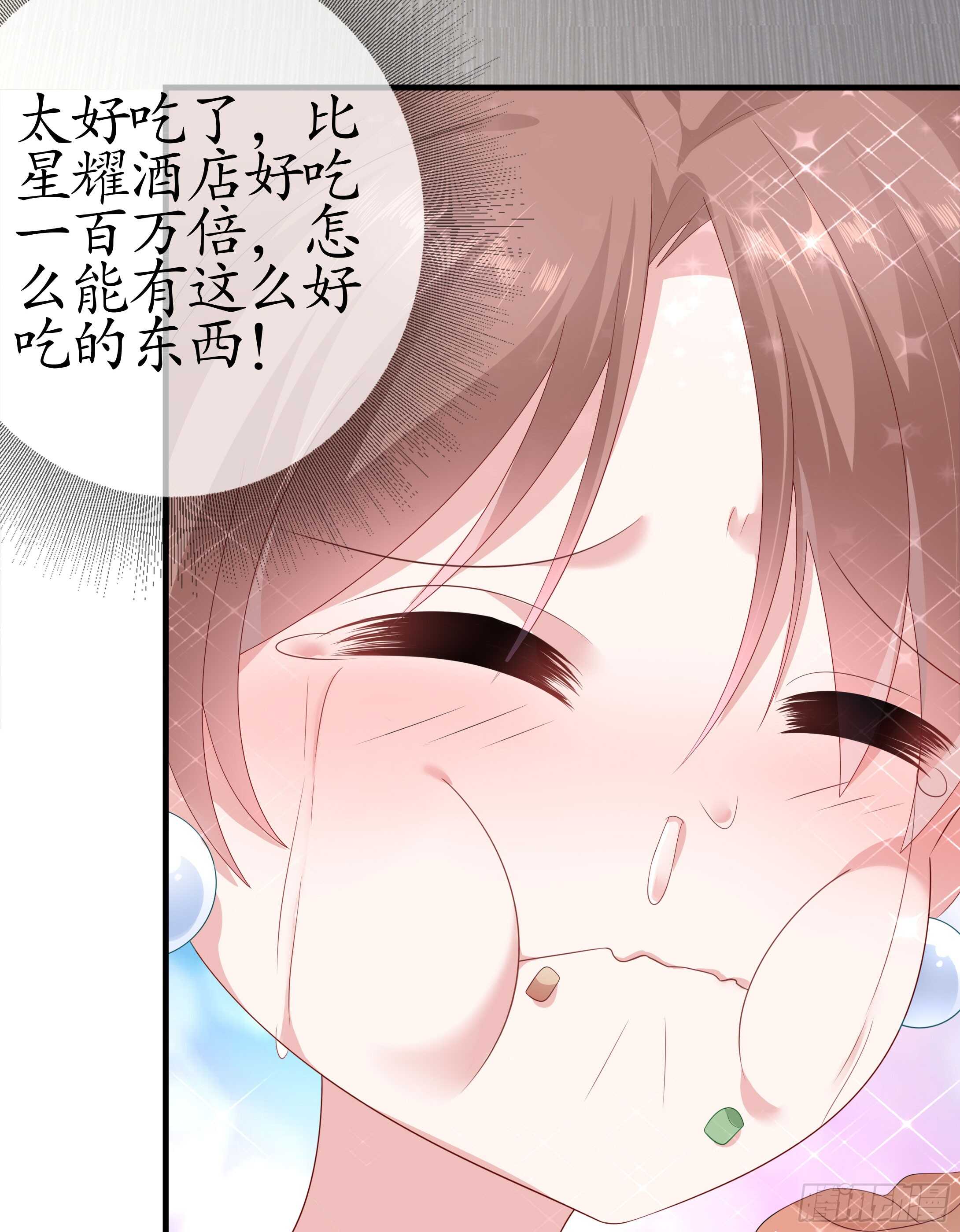 第三十九话(1/2)-第40话