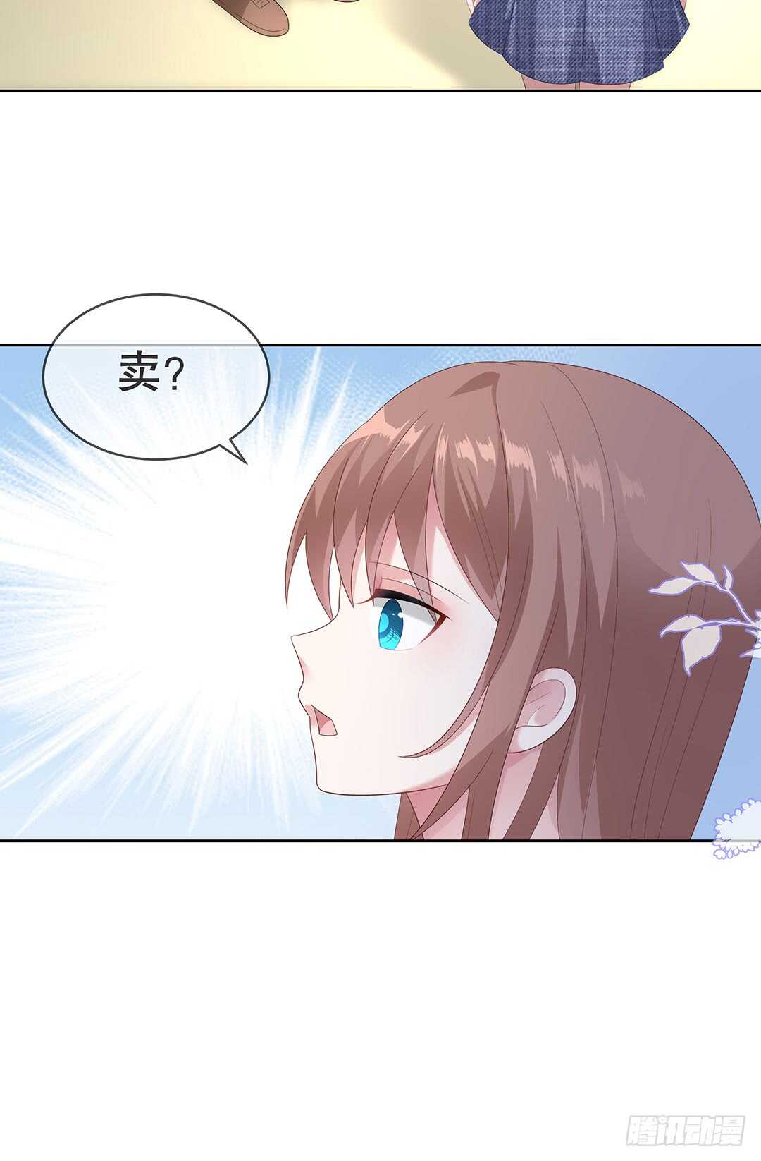 第四十一话-第42话