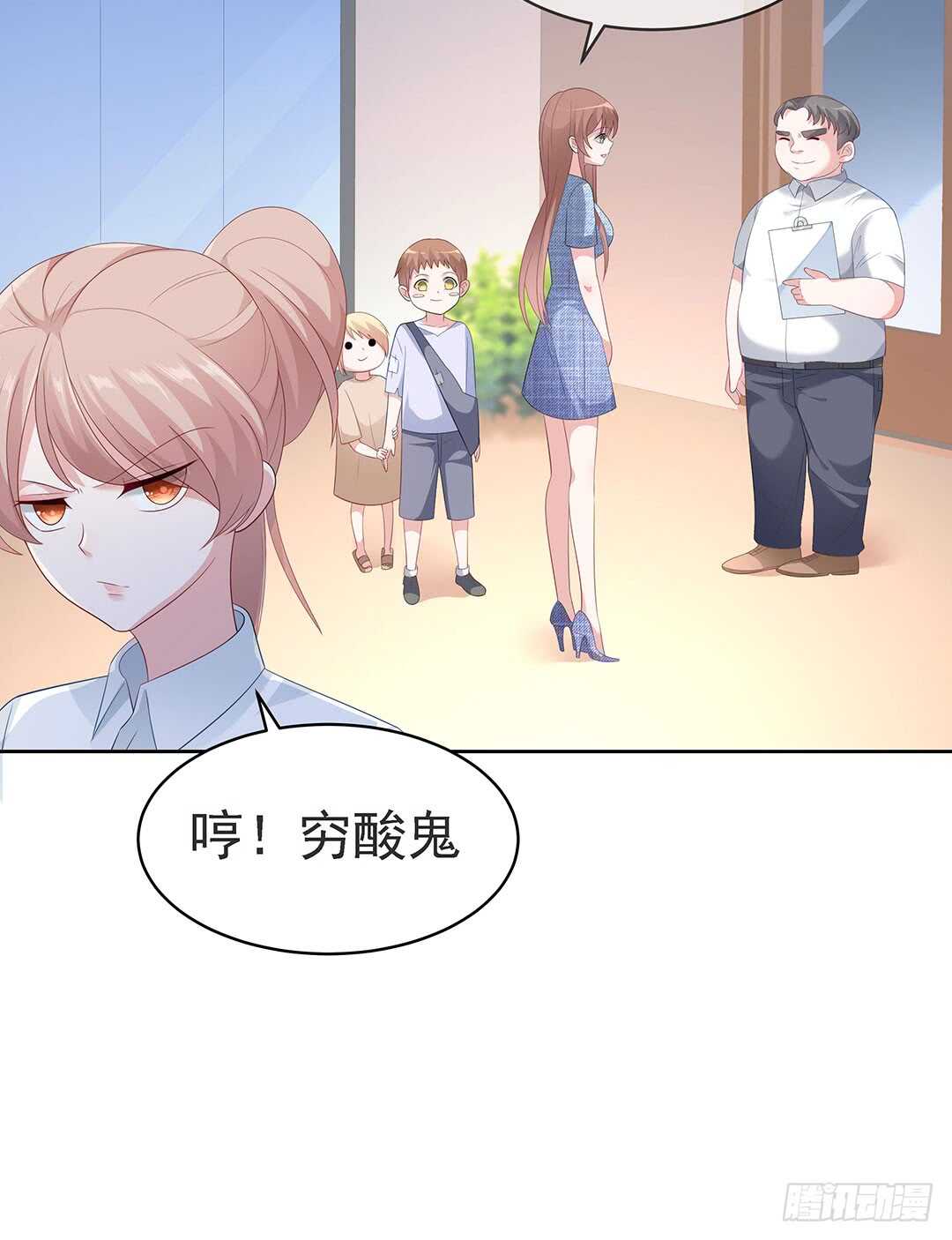 第四十一话-第42话