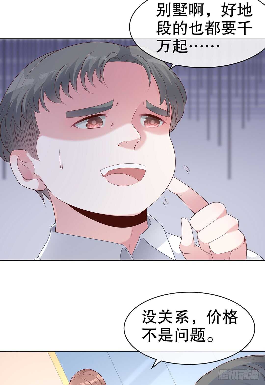 第四十三话-第44话