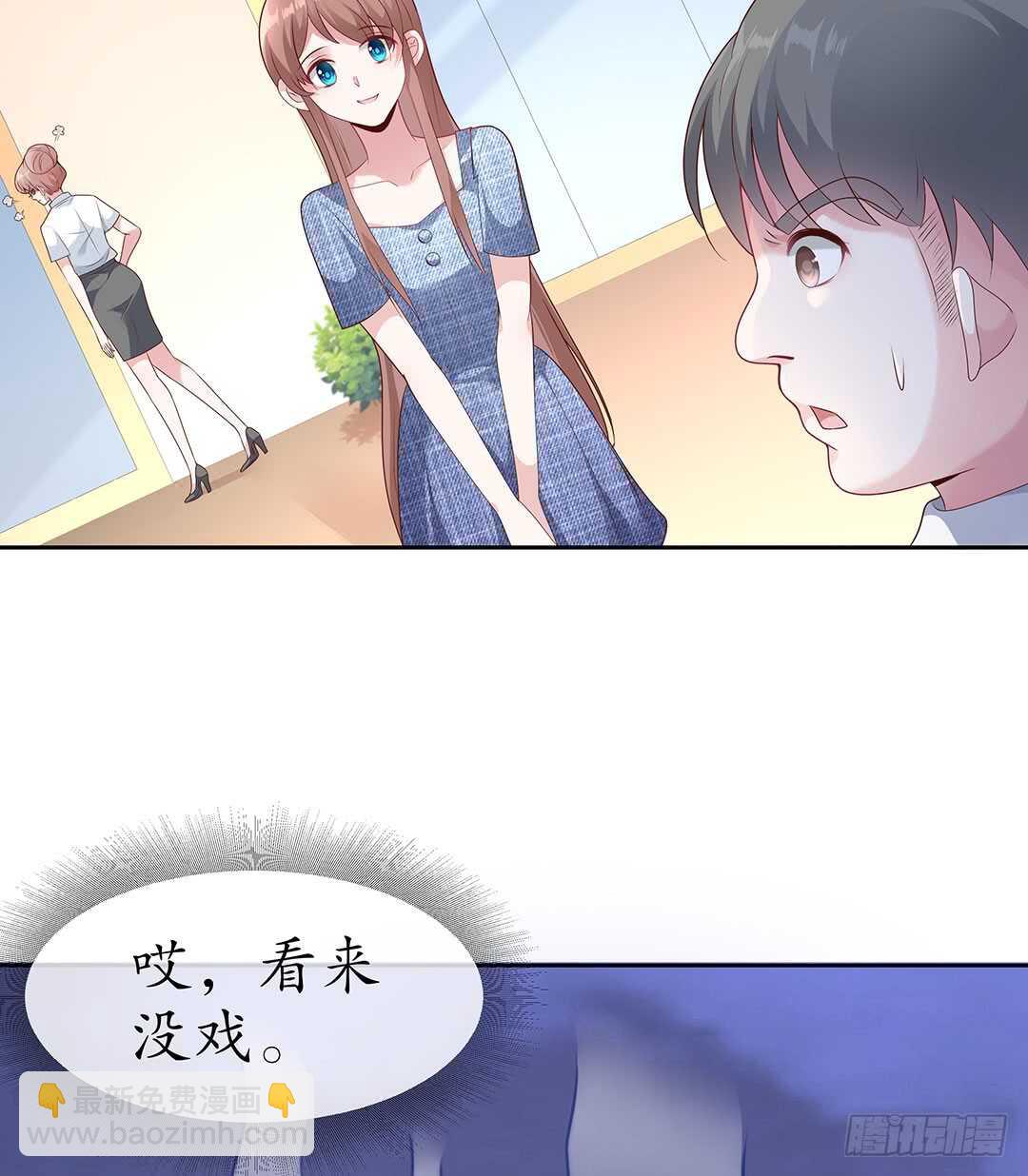 第四十三话-第44话