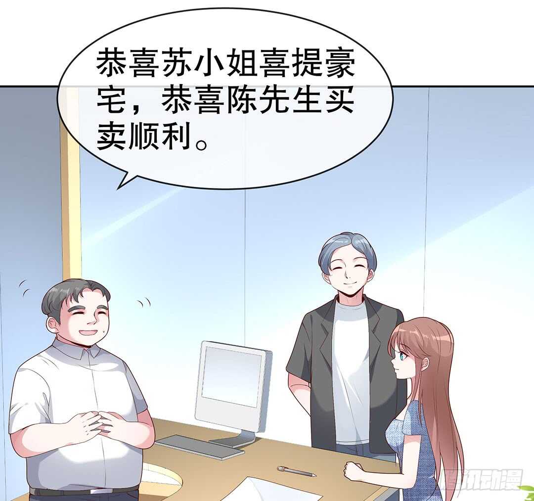 第四十三话-第44话