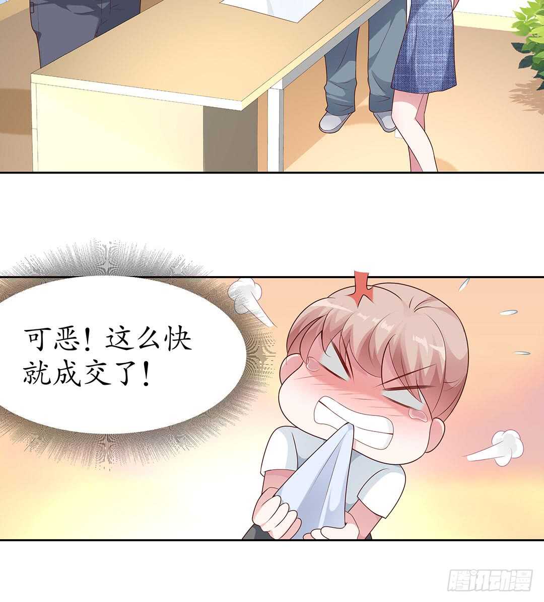 第四十三话-第44话