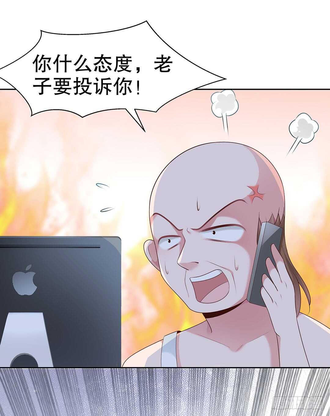 第四十三话-第44话