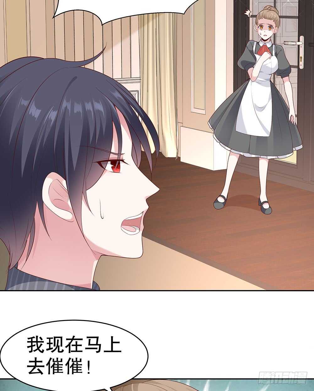 第四十五话-第46话
