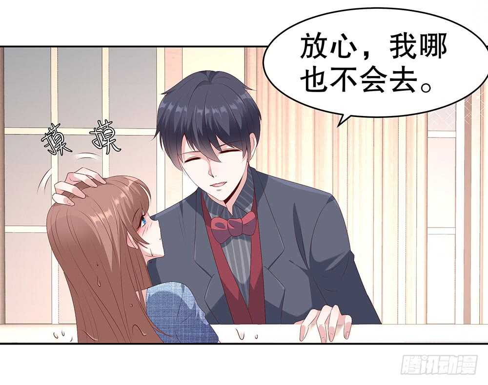 第四十五话-第46话
