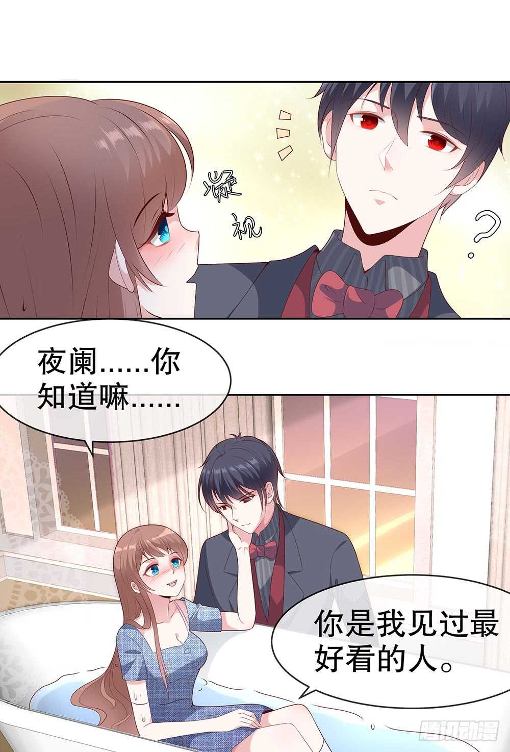 第四十五话-第46话