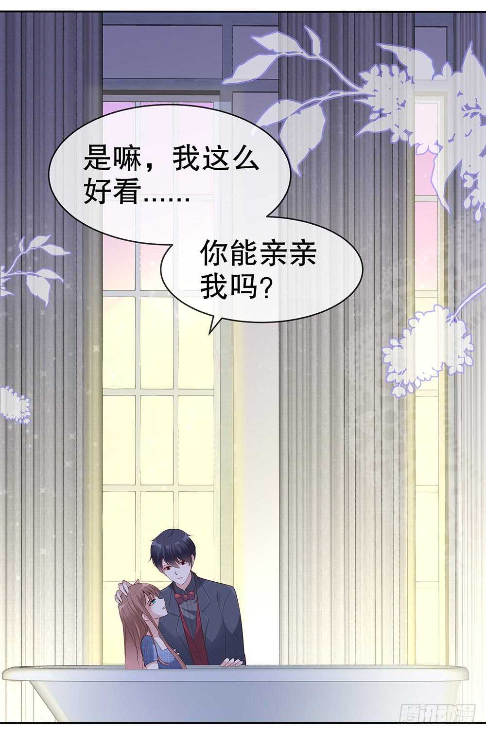 第四十五话-第46话