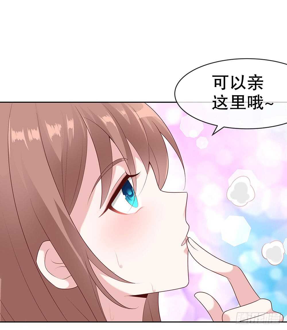 第四十五话-第46话