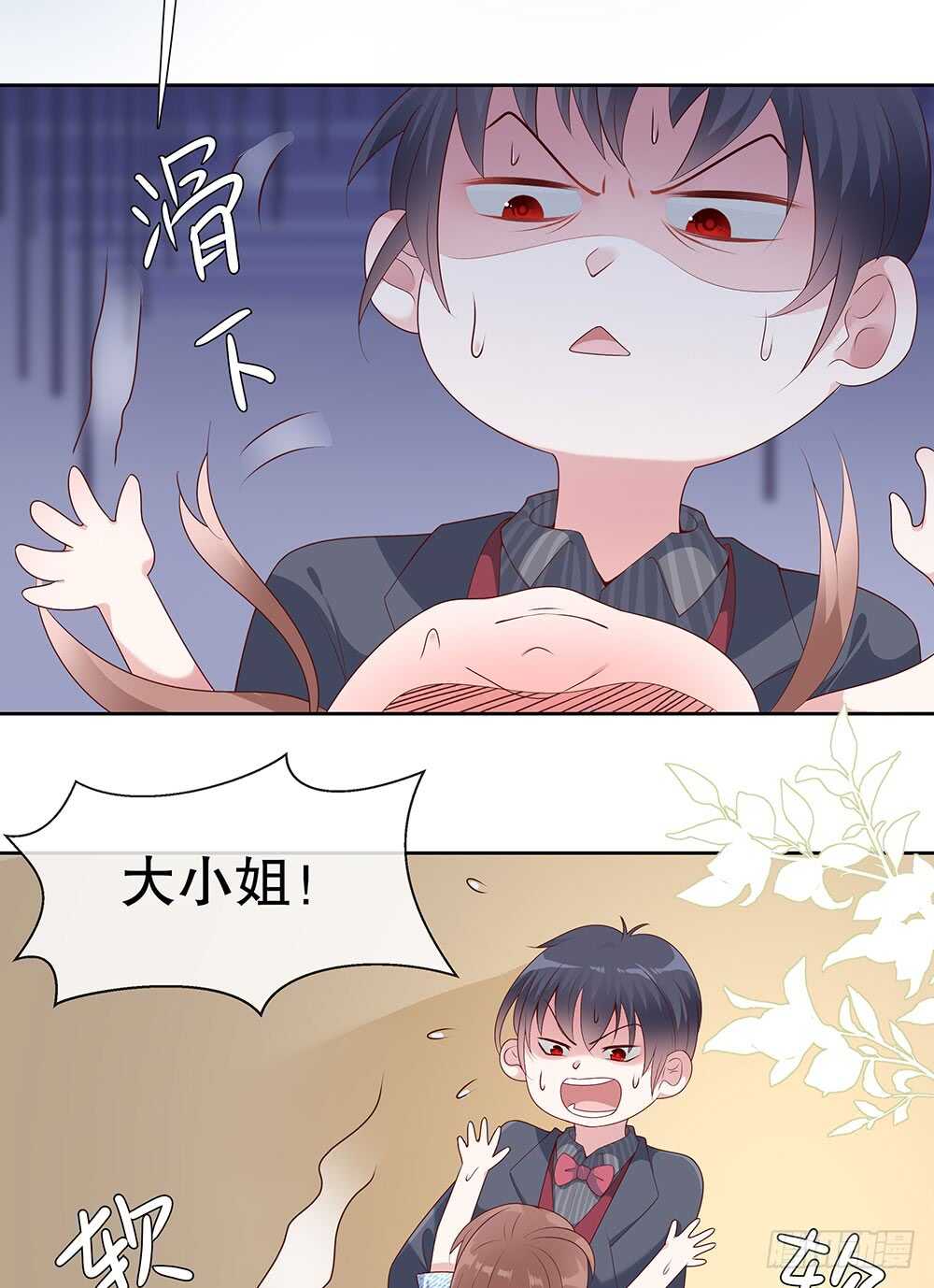 第四十五话-第46话