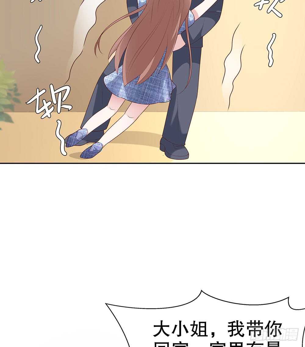 第四十五话-第46话