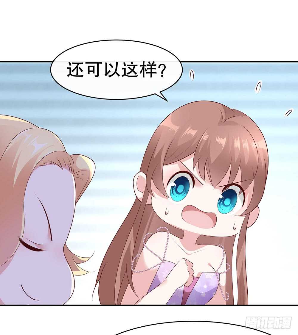 第四十七话-第48话