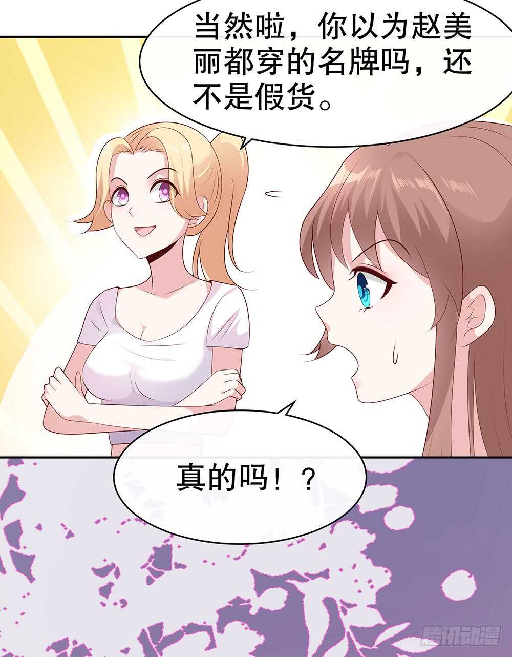 第四十七话-第48话