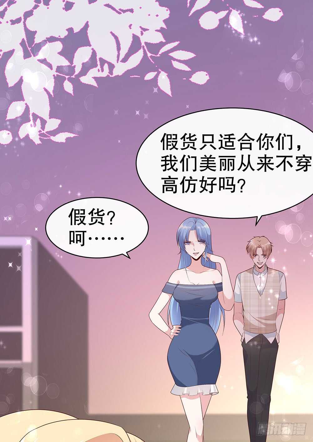 第四十七话-第48话