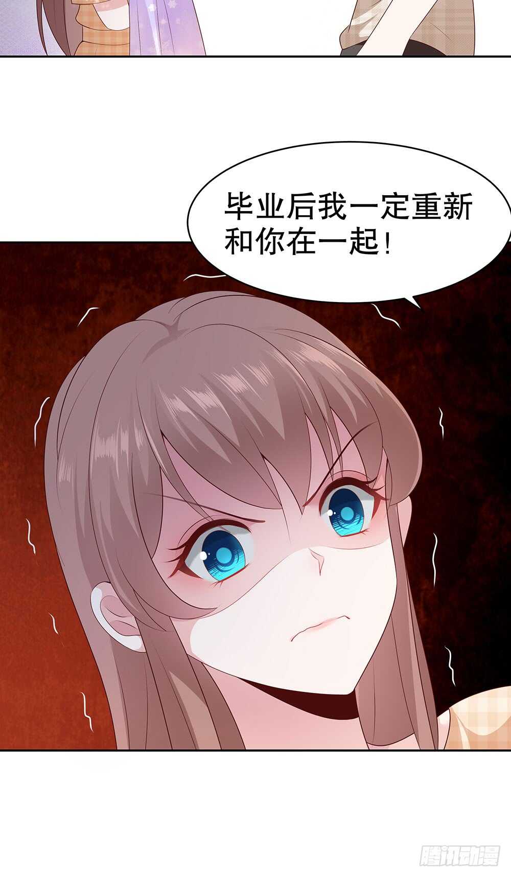 第四十七话-第48话