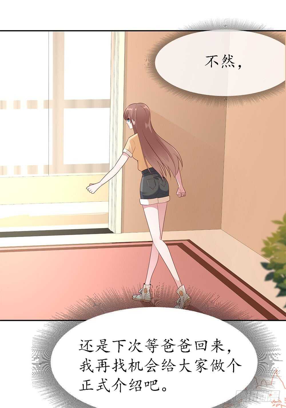第四十七话-第48话