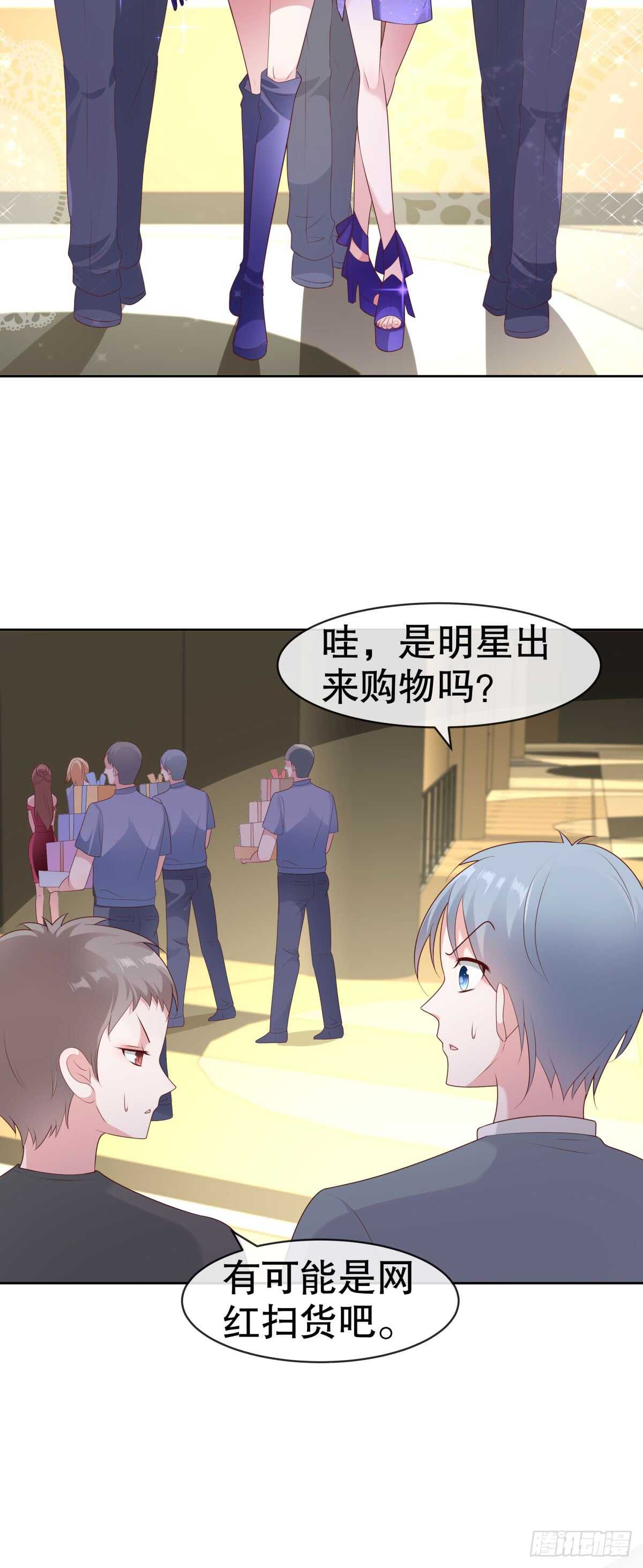 第四十九话-第50话