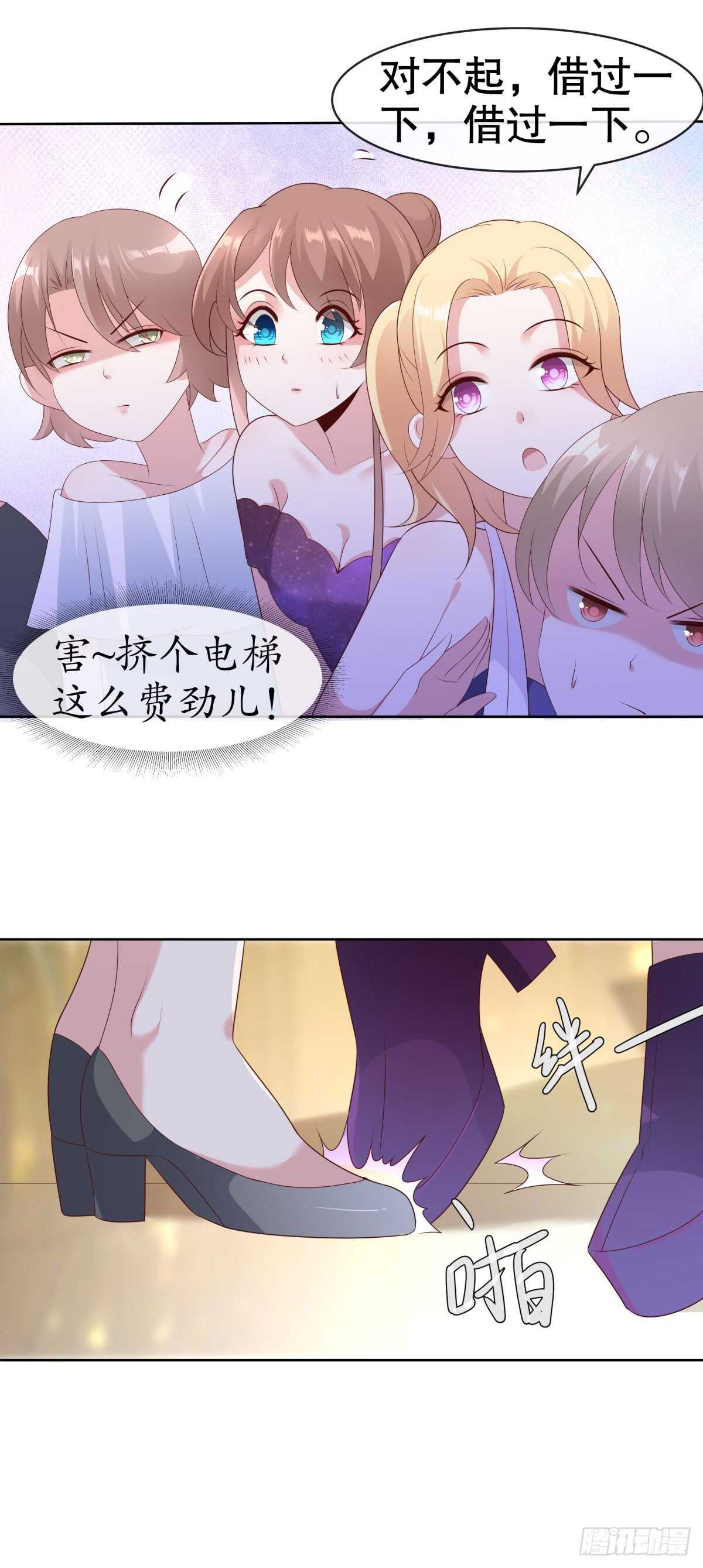 第四十九话-第50话