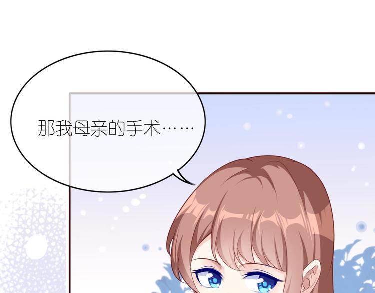 第五话(1/3)-第6话