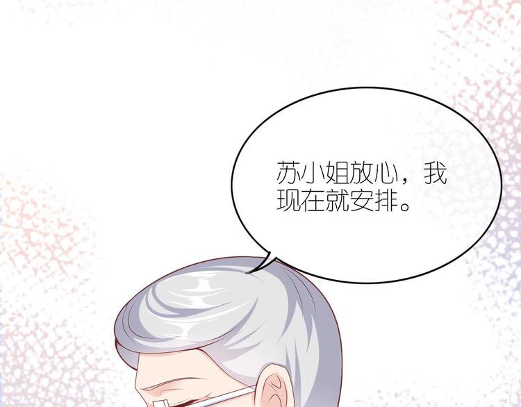 第五话(1/3)-第6话