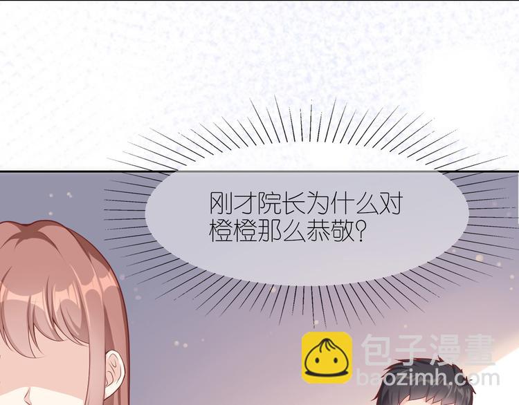 第五话(1/3)-第6话