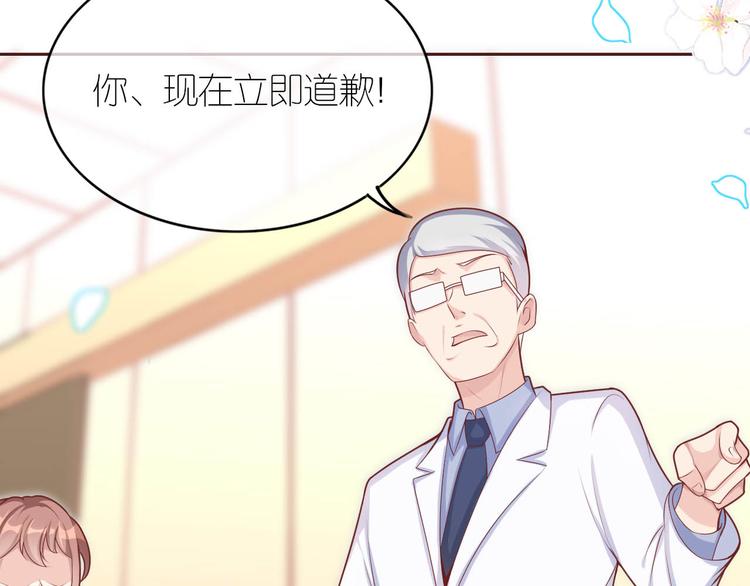 第五话(1/3)-第6话