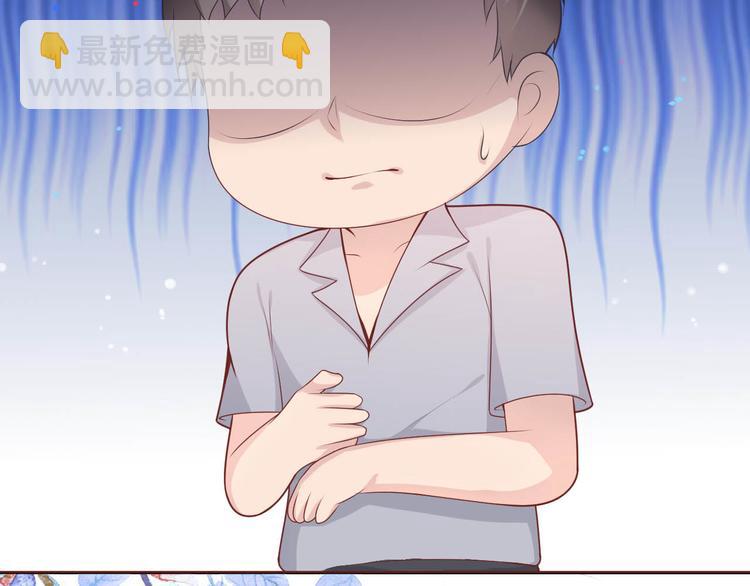 第五话(1/3)-第6话