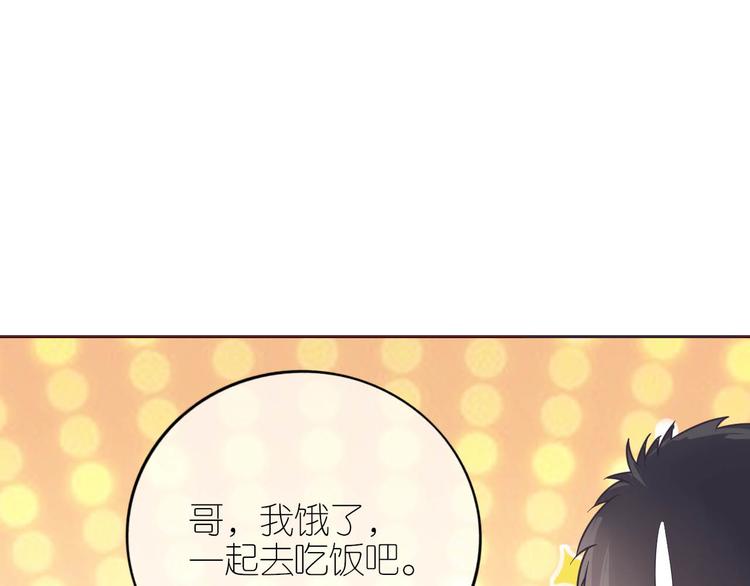 第五话(1/3)-第6话