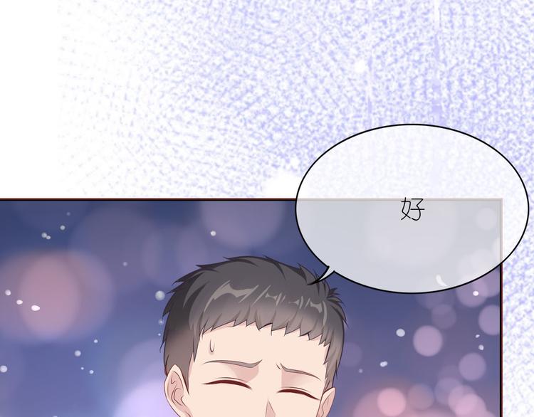 第五话(1/3)-第6话
