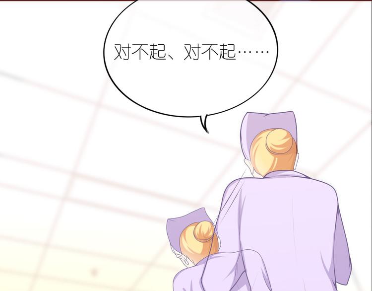 第五话(1/3)-第6话