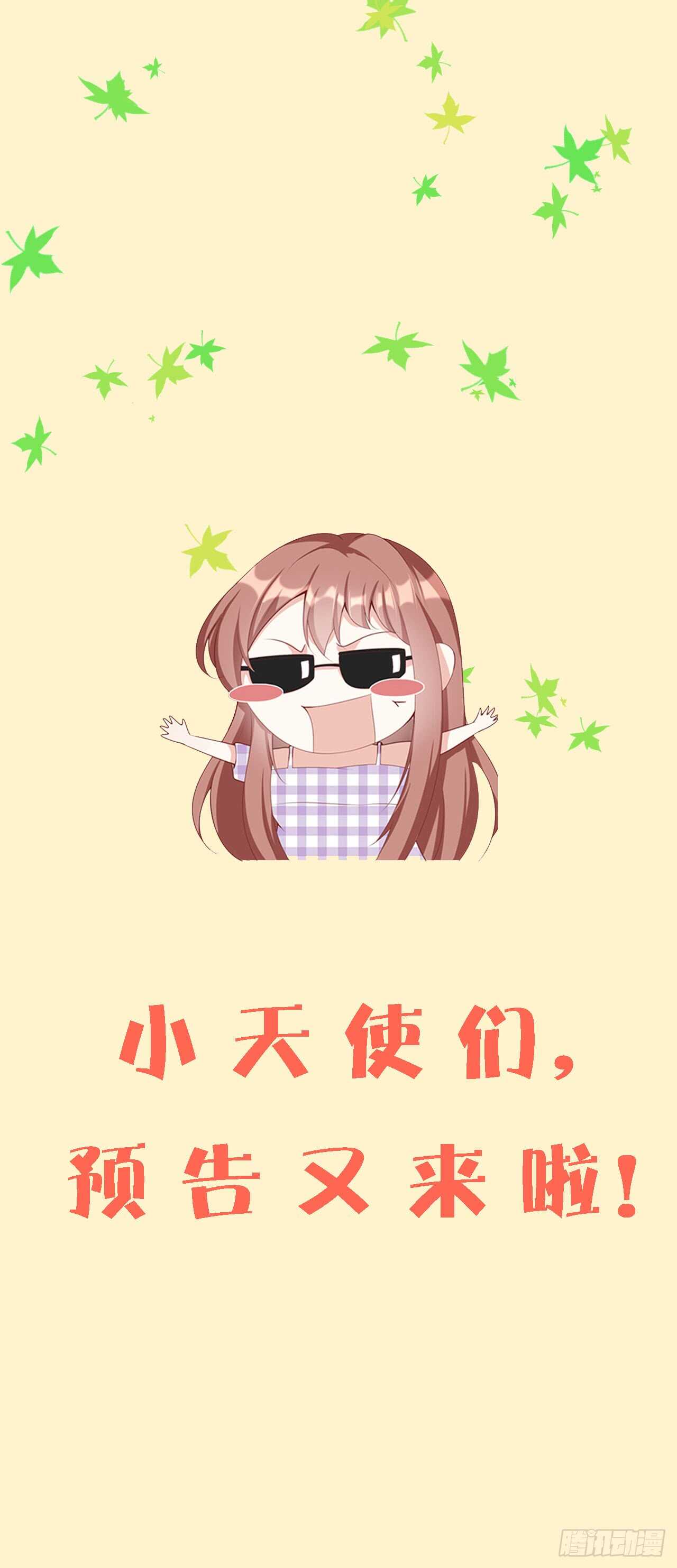 第五十一话-第52话