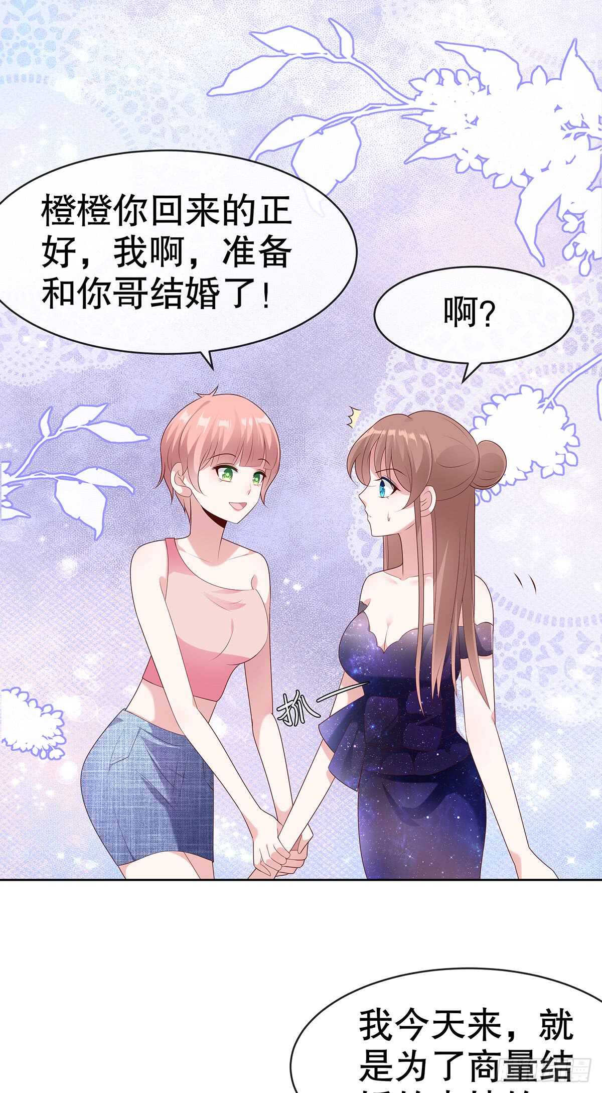 第五十一话-第52话