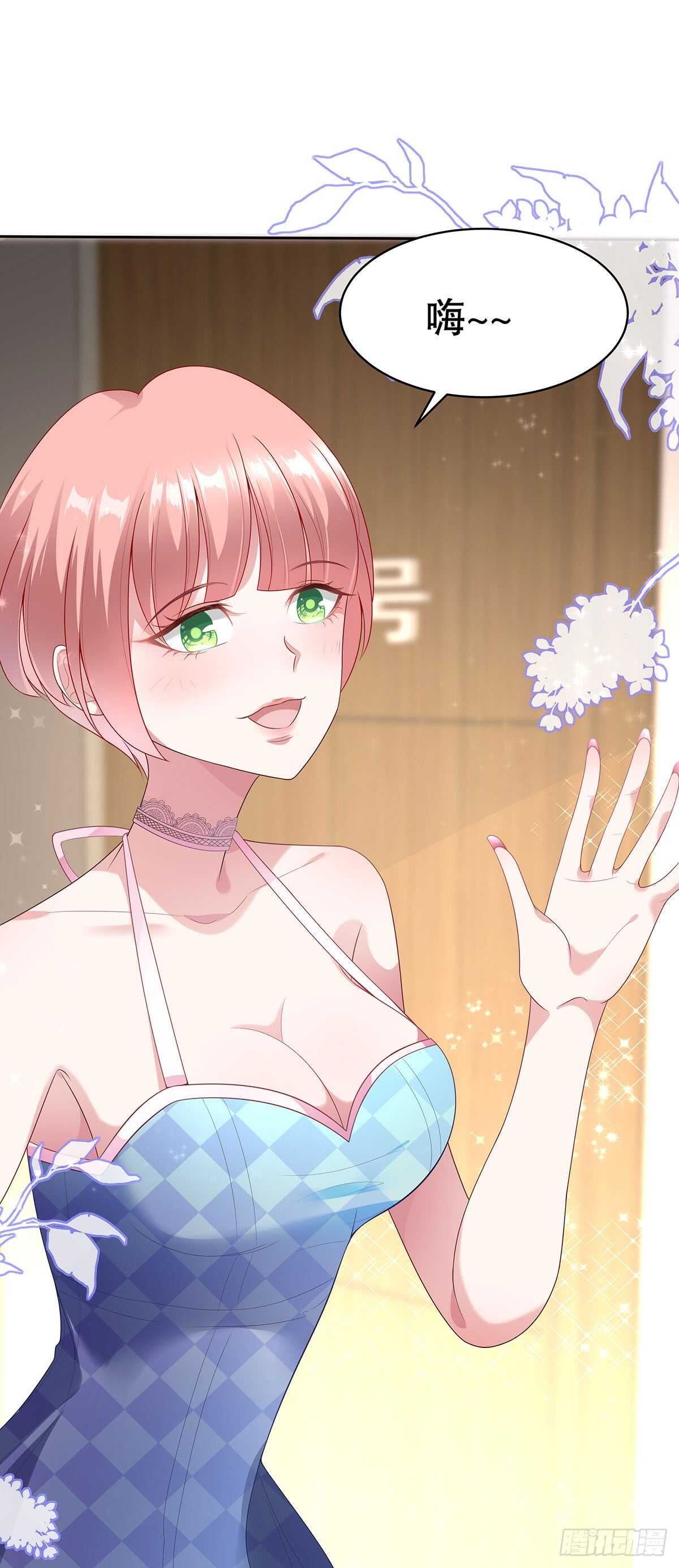 第五十三话-第54话