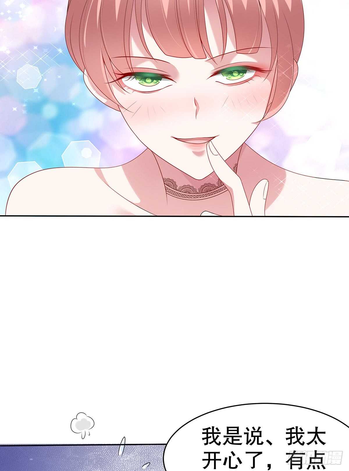 第五十三话-第54话
