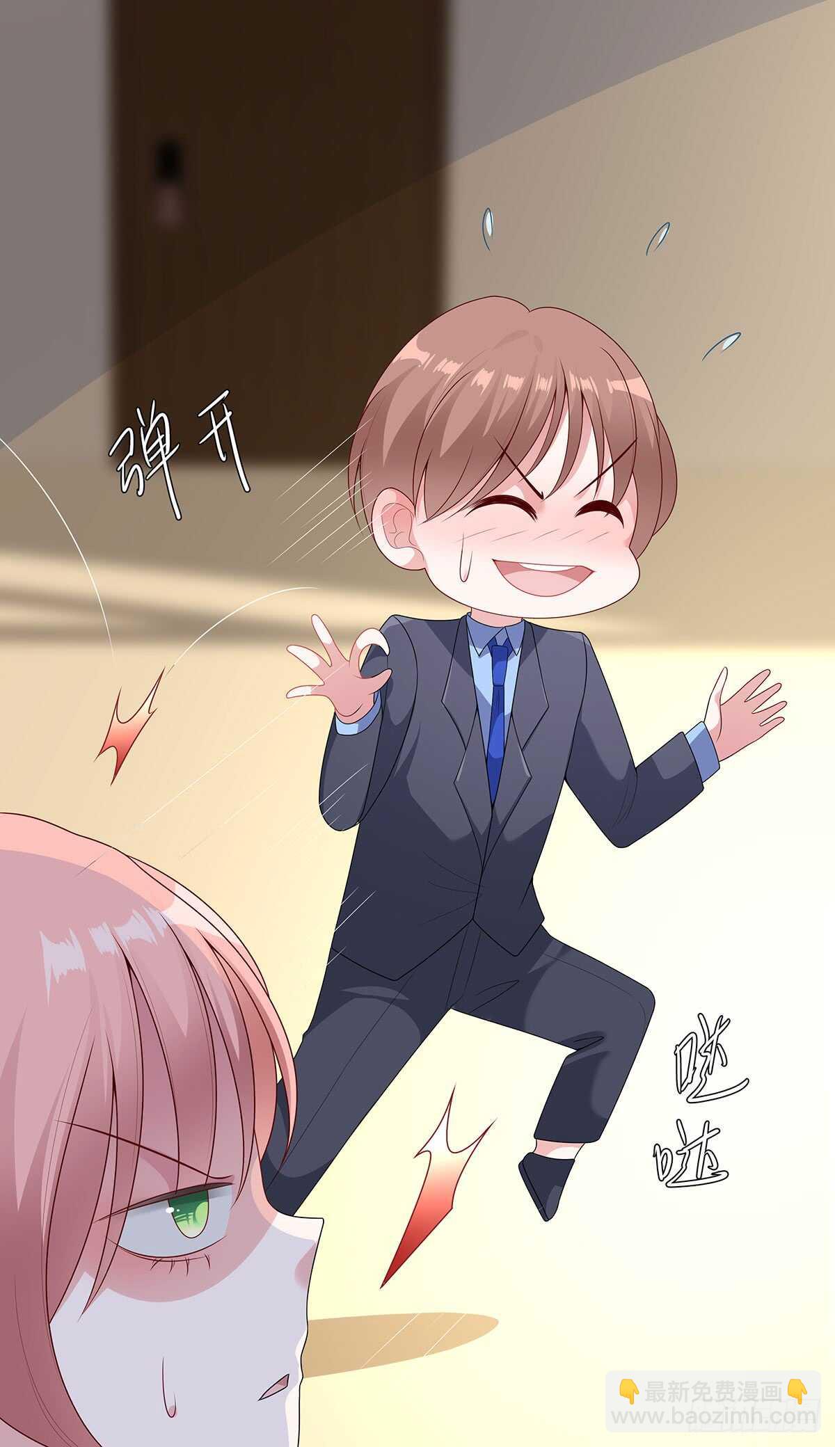 第五十三话-第54话