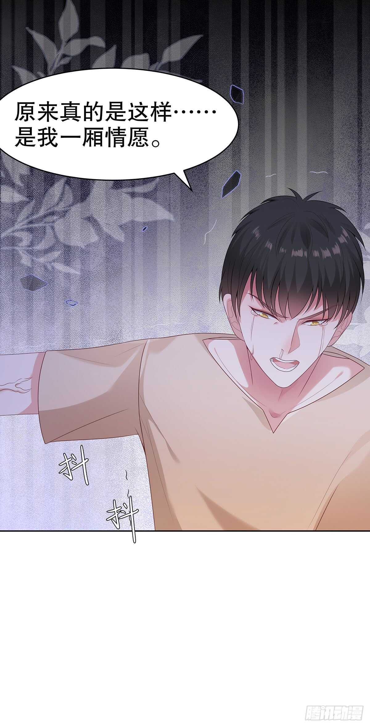 第五十五话-第56话