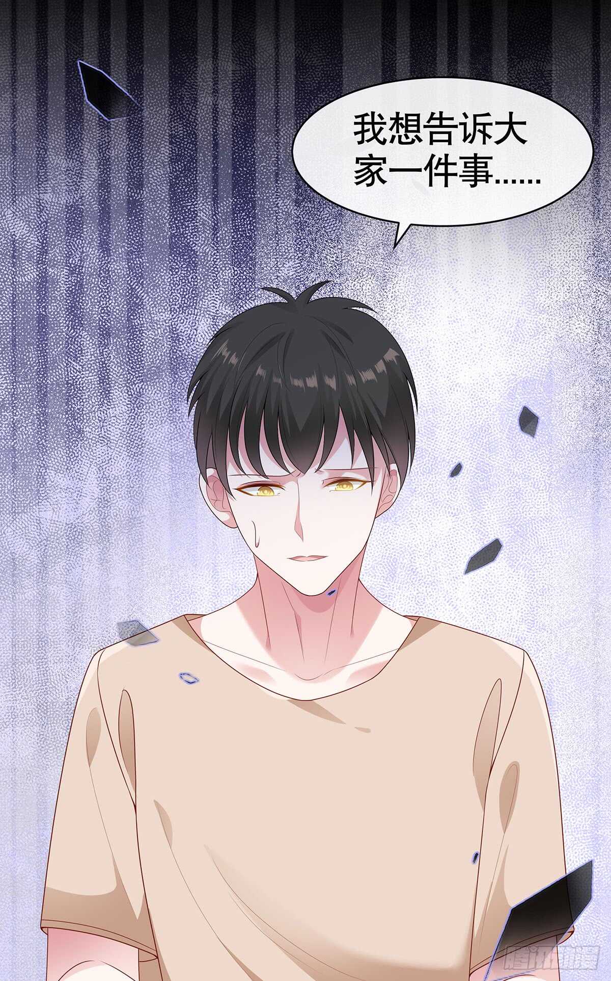 第五十七话-第58话
