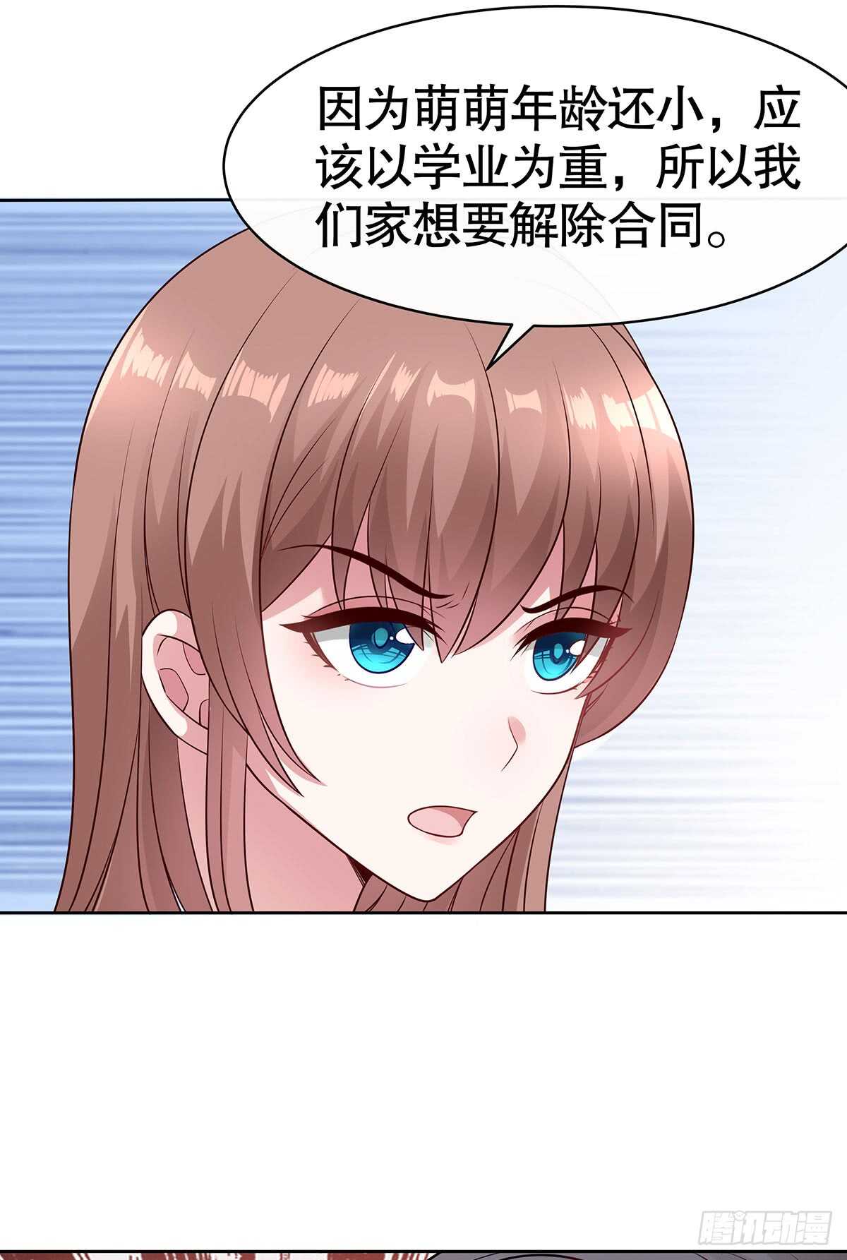第五十九话(1/2)-第60话