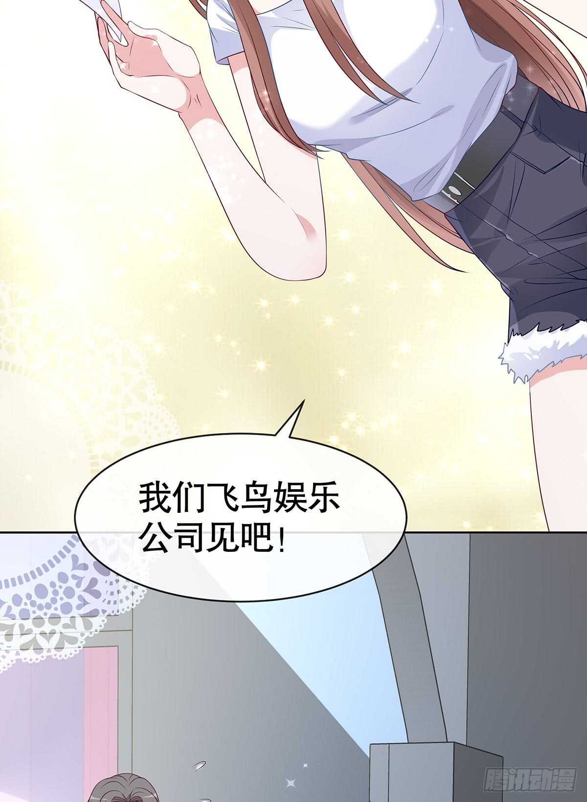 第五十九话(1/2)-第60话
