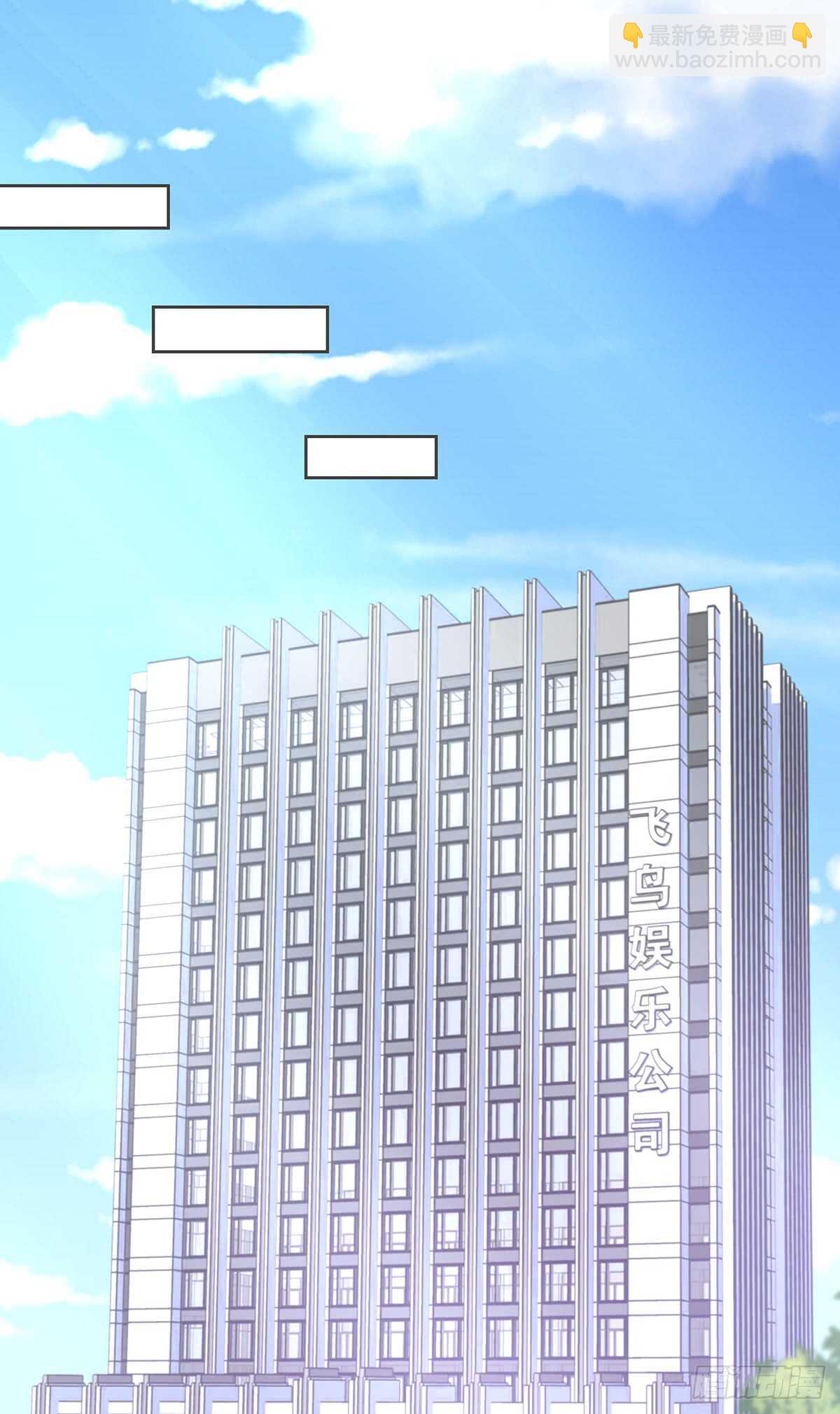 第五十九话(1/2)-第60话