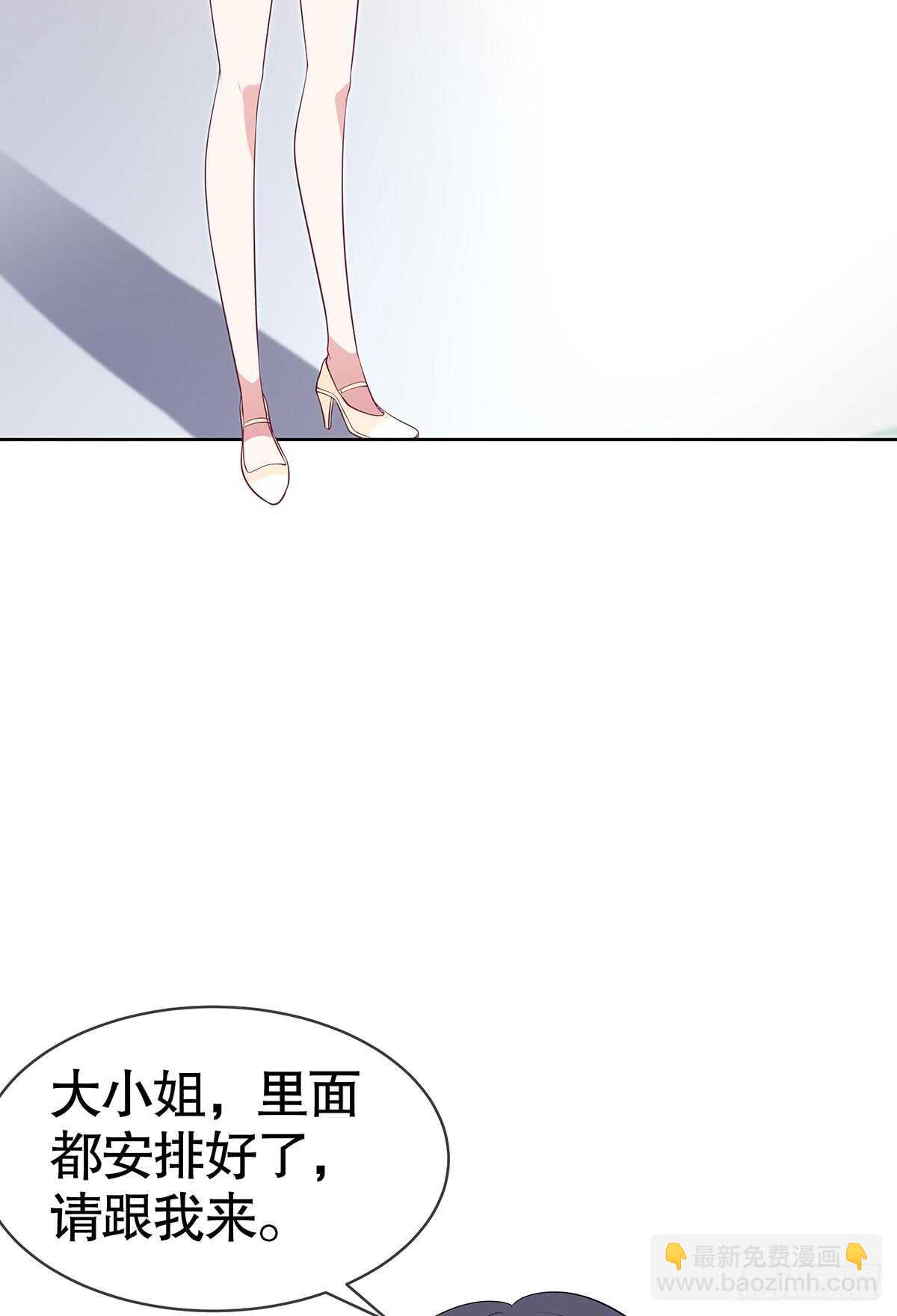 第五十九话(1/2)-第60话