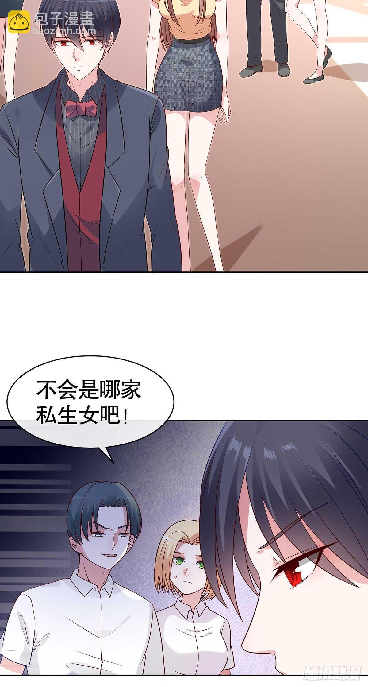 第五十九话(1/2)-第60话