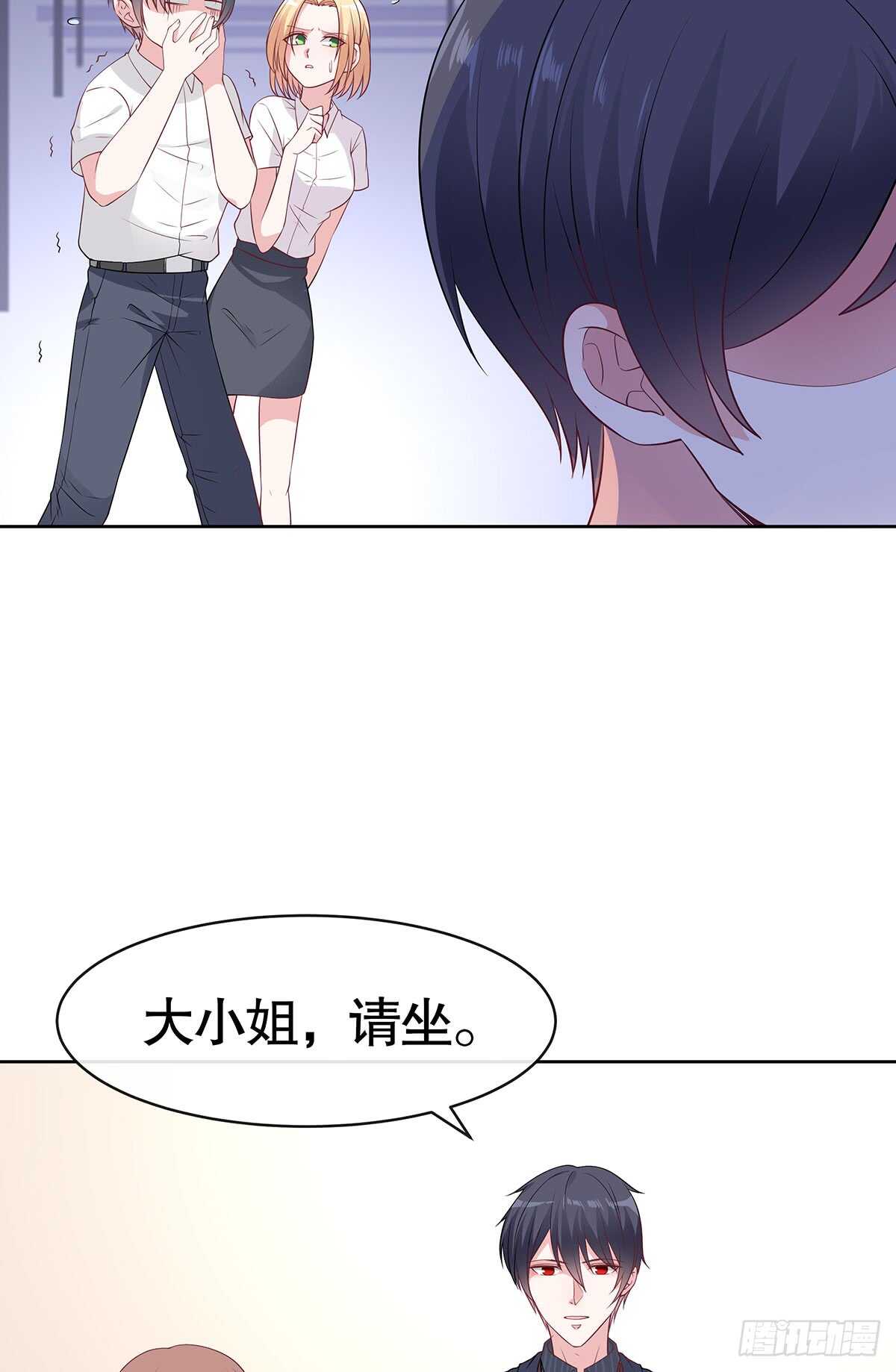 第五十九话(1/2)-第60话